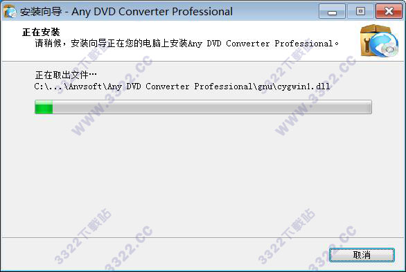 202210300601283763870004