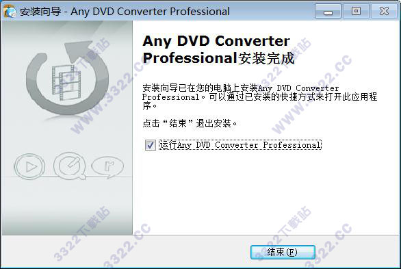 202210300601287425370005