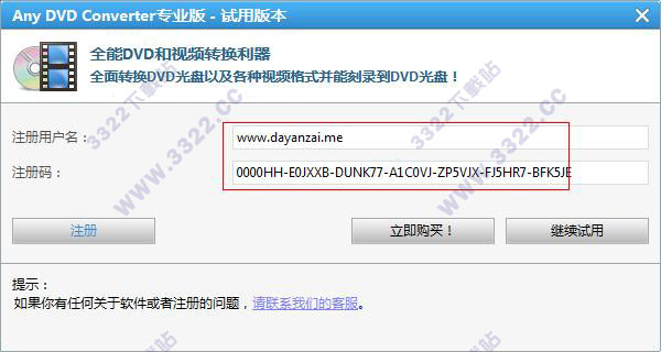 202210300601292159930006