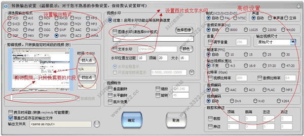 202210300601340443790002