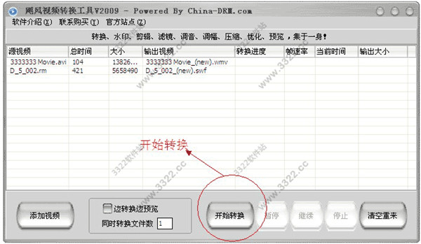 202210300601344273910003