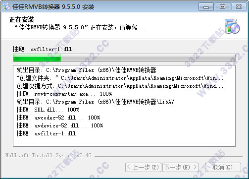202210300601532427490003