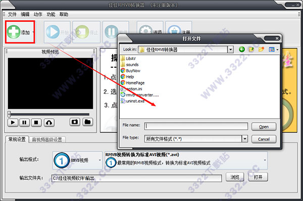 202210300601535331860004