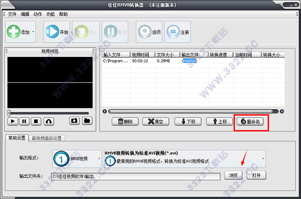 202210300601539718100005
