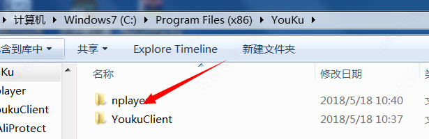 kux格式转mp4工具