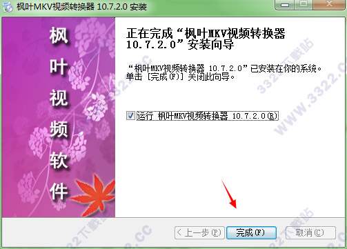 202210300602191291650004