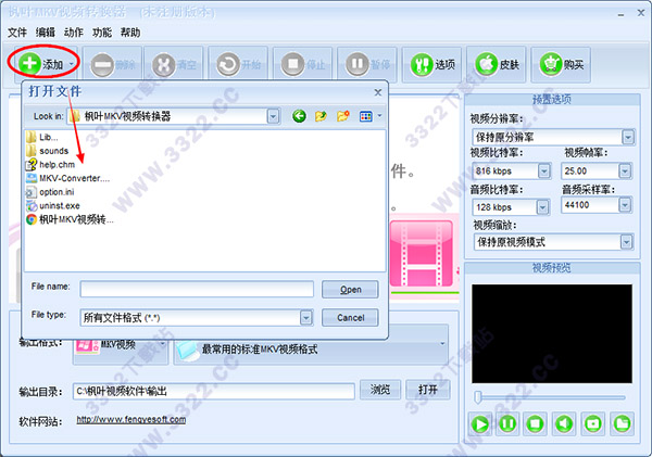 202210300602194009220005