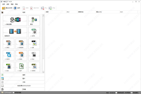 202210300602251644930000