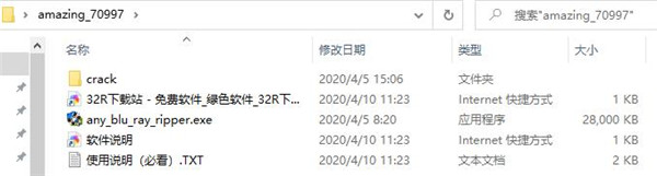 202210300603017201890001