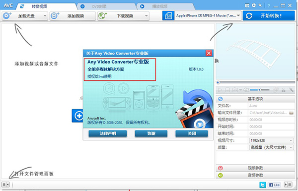 202210300603047701410000