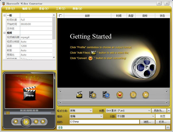 202210300603107004600007