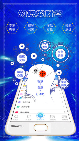 202210300603183549520000