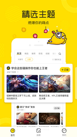 202210300603229009820004