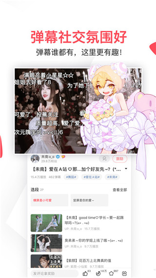 202210300603255455070001