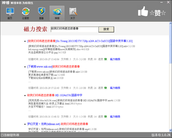 202210300603316547940001