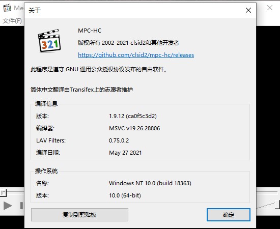 202210300603332065420001