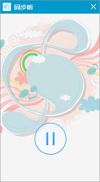 202210300603355892110002