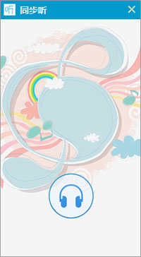 202210300603364039590005