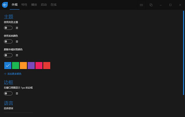 202210300603410823720001