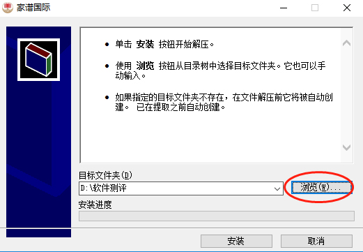 202210300603454520760001