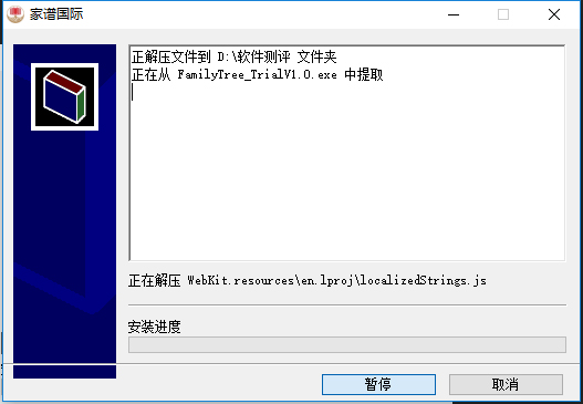 202210300603457855620002