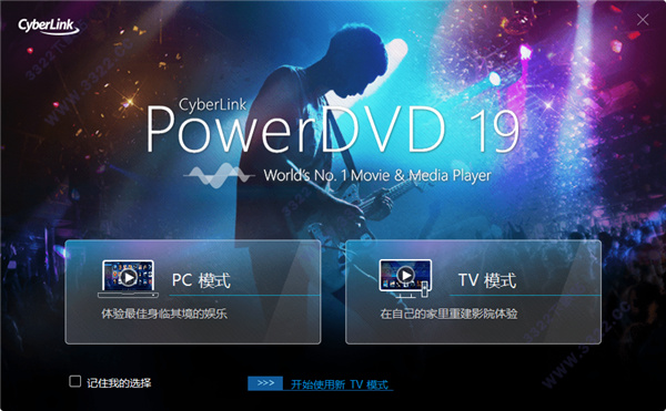 202210300603463578240000