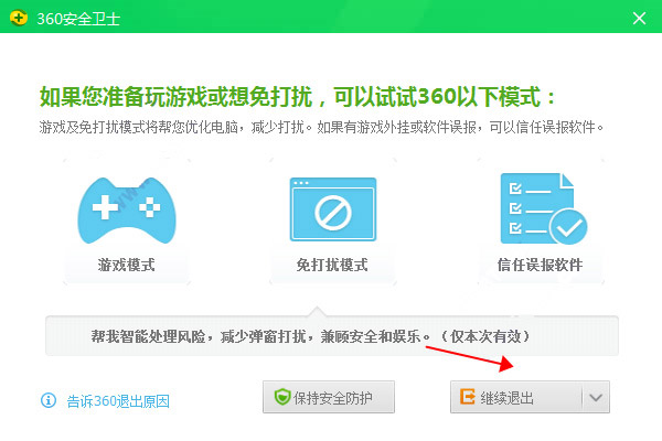 202210300603471871160004