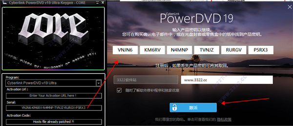 202210300603485374060011