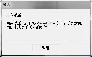 202210300603487261380012