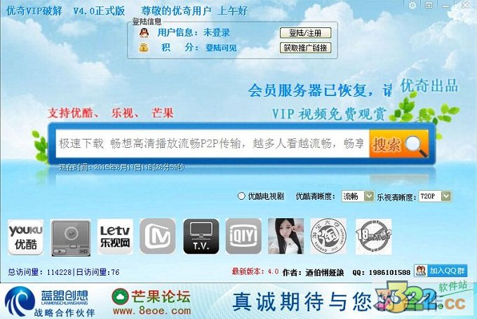 202210300603494493800000