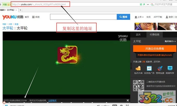 202210300603499408430002