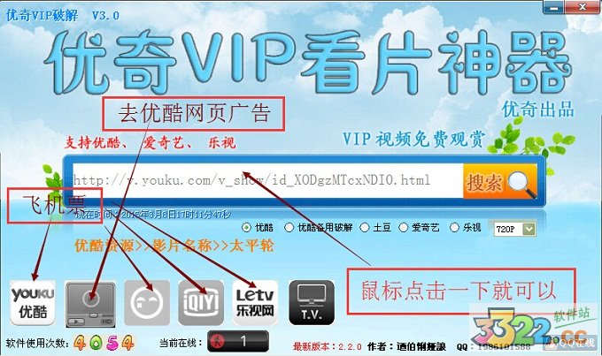 202210300603504145030004