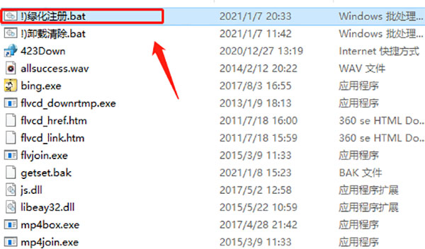 202210300603570885710003