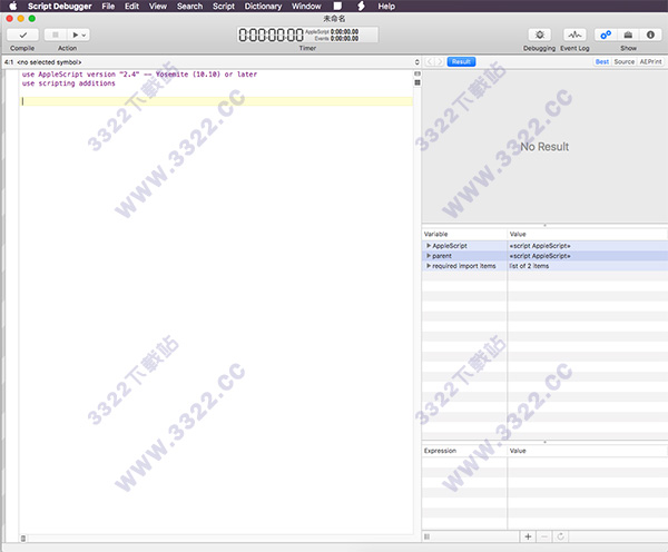 Script Debugger for Mac破解版
