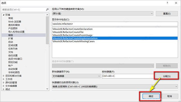 202210300604184558680011