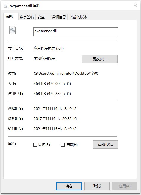 202210300604272751210001
