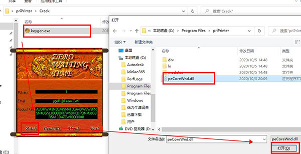 202210300604363079200005
