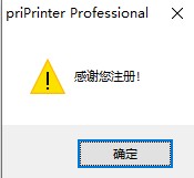 202210300604375674390009