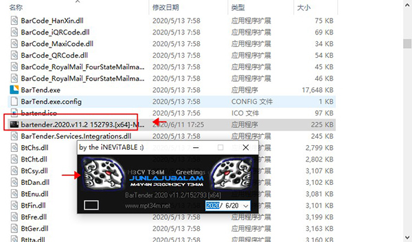 202210300604382462880000