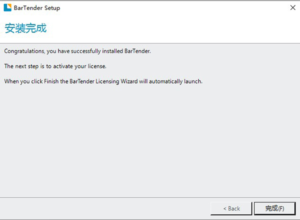 202210300604392530220004