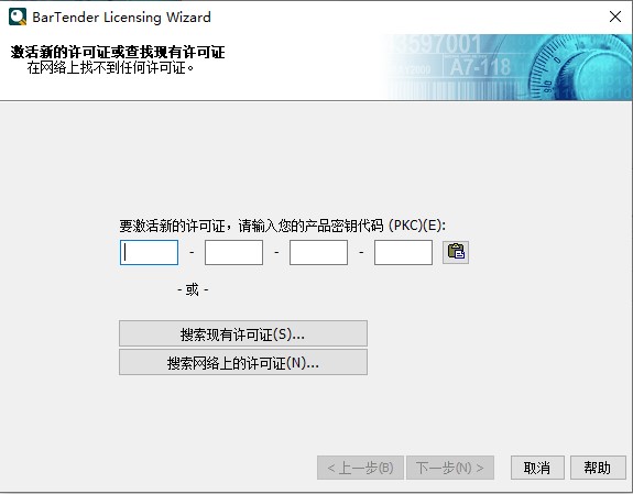 202210300604394931850005