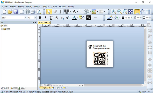 202210300604399127720007