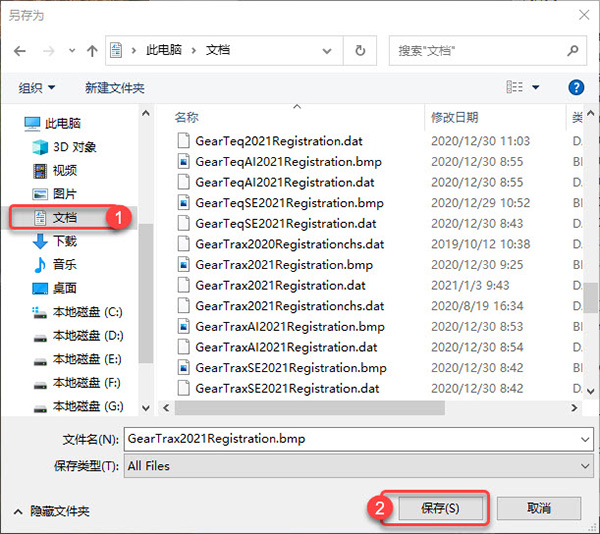 202210300604430565270007