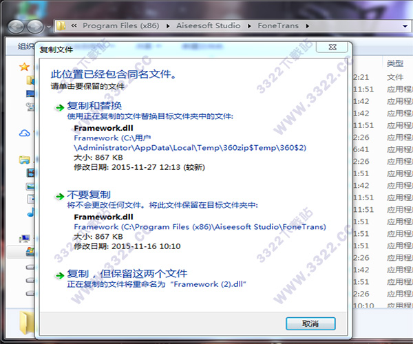 202210300604481710400009