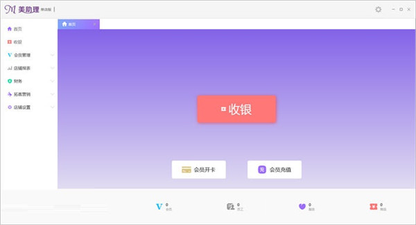 202210300604586965990000