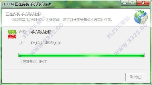 202210300605073638320002