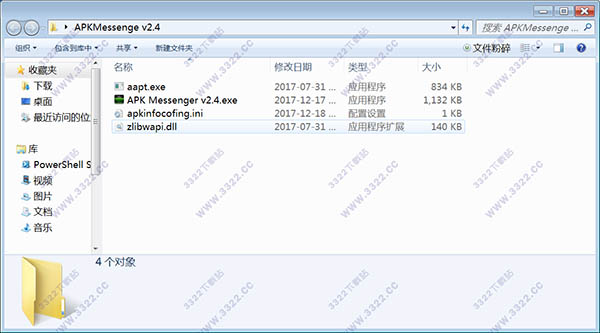 202210300605097783010001