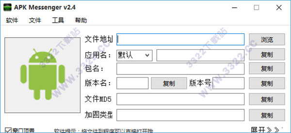 202210300605100080680002