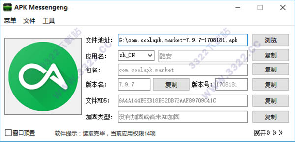 202210300605103287840003