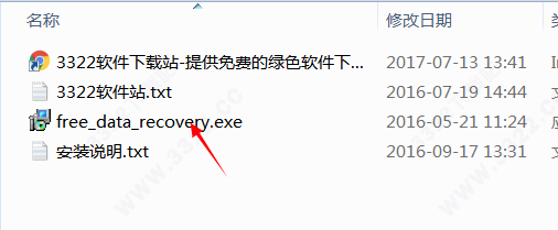 202210300605470050510004